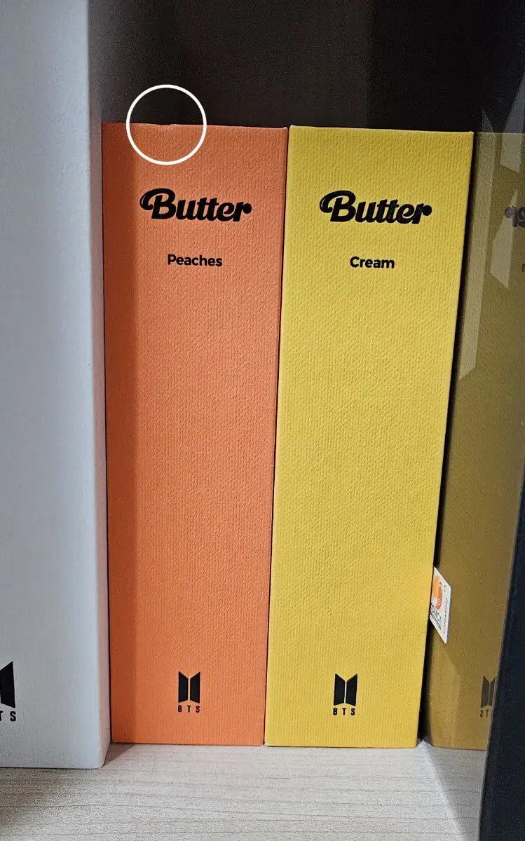 butter 앨범